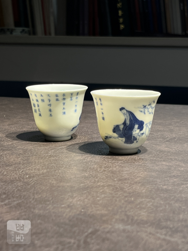 清道光 睿亲王“睿邸清赏”饮中八仙诗文酒盅一对 - 图7